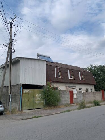 два дома на одном участке: 🏢 Продается коммерческий участок в ШИКАРНОЙ локации! 📍 Локация: с
