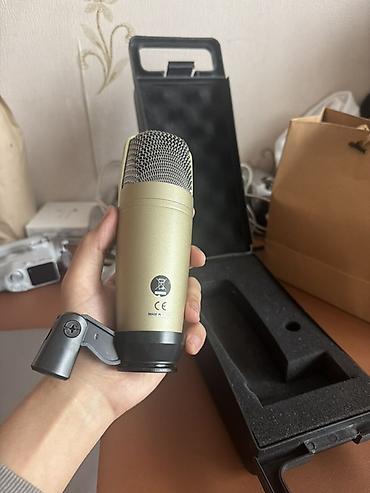 Студийные микрофоны: Студийный микрофон Behringer C-1 комплект для записи голоса и — 6