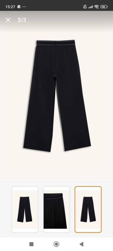 pencekler qadin ucun: Брюки, Defacto, S, цвет - Черный at lalafo.az pencekler qadin ucun: Брюки, Defacto, S, цвет - Черный