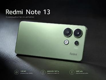 note 3: Redmi, Redmi Note 13, Б/у, 256 ГБ, цвет - Зеленый, 1 SIM, 2 SIM — 1