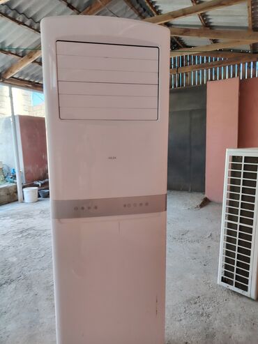 Zərərvericilərə qarşı mübarizə aparatları: Kondisioner Beko, 100-dən çox kv. m