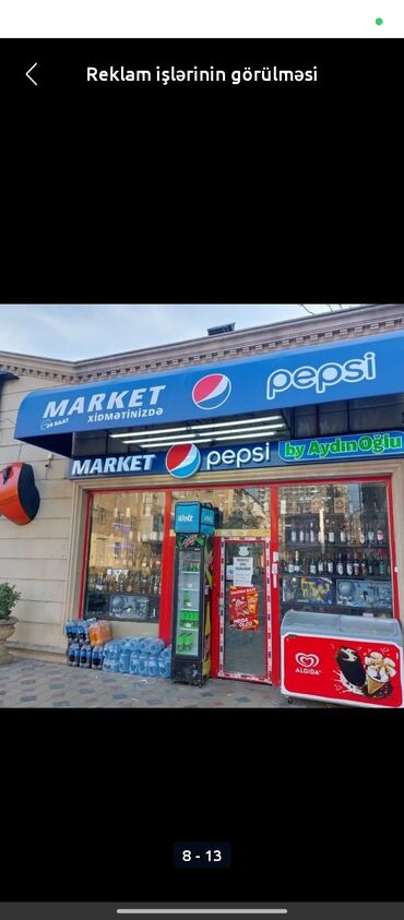 Reklam, çap: Reklam, çap -da lalafo.az — 9 Reklam, çap: Reklam, çap — 9