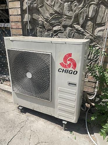 Ремонт кондиционеров: Установка кондиционеров установка кондиционеров установка — 2