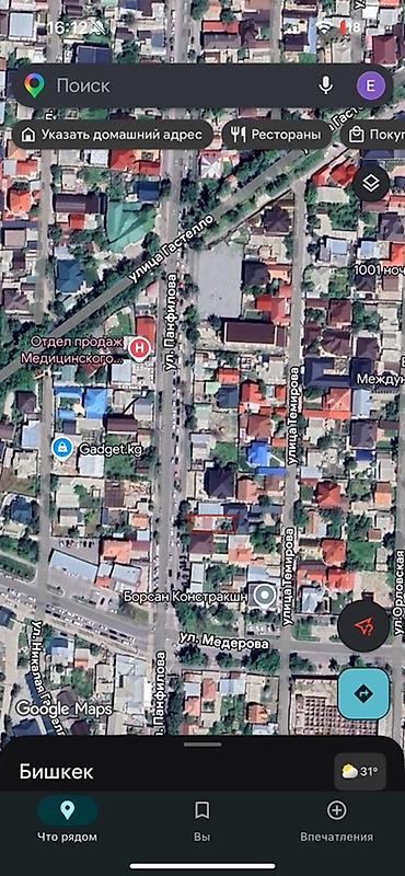aba: 4 соток, Для строительства, Договор купли-продажи, Красная книга, Тех паспорт — 2
