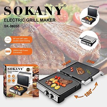 24: Электрический гриль SOKANY SK-08050 - Мощность: 2000 Вт — быстрый — 1