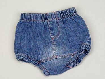 szorty jeans wysoki stan: Szorty, 6-9 m, stan - Dobry