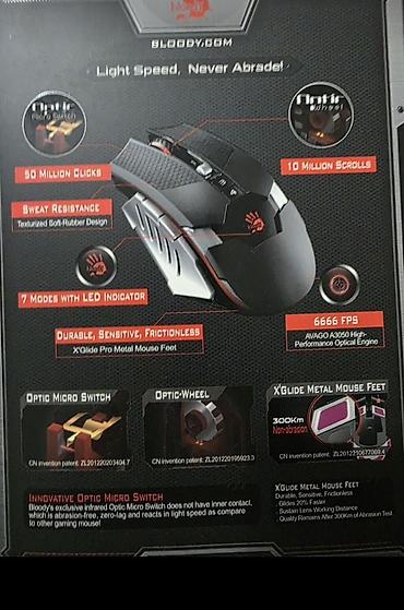ipad mini 5 qiymet: Bloody T50 Optic Micro Switch Gaming Mouse Yuksek fpsli Macro mouse 7 — 1
