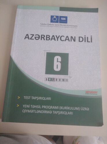8 ci sinif coğrafiya kitabı: 6 cı sinif coğrafiya və Azərbaycan dili. İşlənilməyib, içerisi temiz