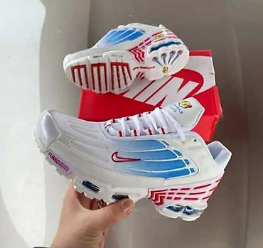 nova revolution: A klasa TN i Nike 95
Brojevi na slikama 
4500 din — 2