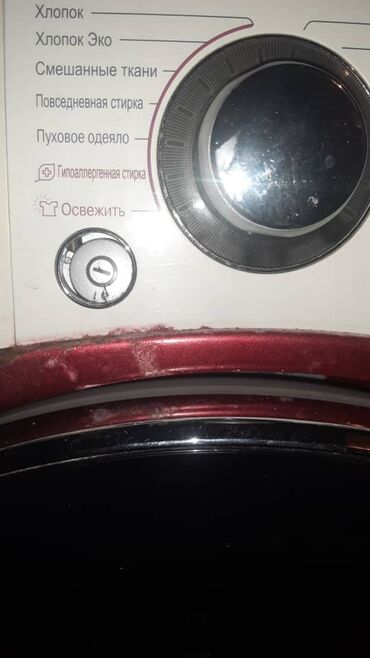 Ремонт стиральных машин: Ремонт стиральных машин ! Ремонт стиральных машин, посудомоечных — 9