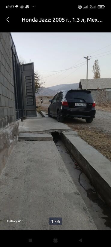 Honda: Honda Jazz: 2010 г., 1.5 л, Автомат, Бензин, Хэтчбэк — 8