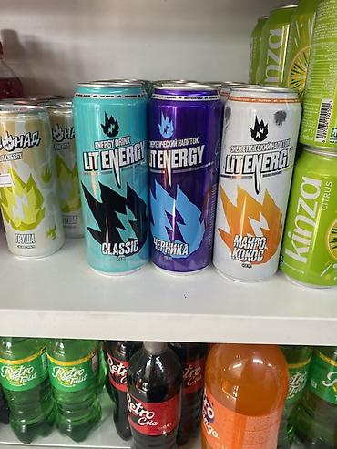 продам яблоко: Энергетический напиток LIT ENERGY — линейка газированных энергетиков в — 1