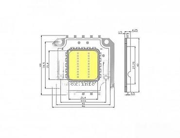 COB LED čip 20W – visoka svetlosna efikasnost za projektore na lalafo.rs — 2 COB LED čip 20W – visoka svetlosna efikasnost za projektore — 2