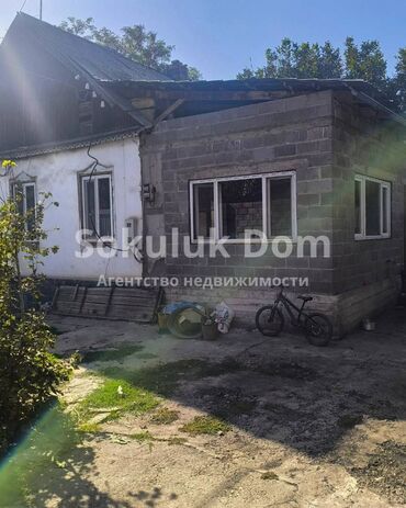 дом кырман: 🏠Продается дом с сараем для скота в с. Сокулук 🟡 Комнаты: 4 🟡 Участок