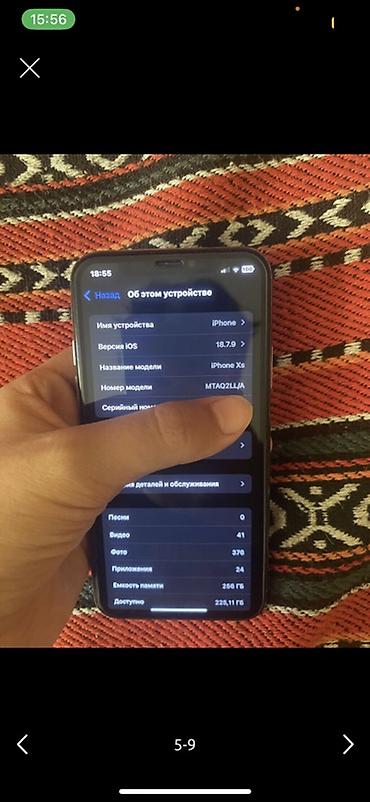 iphone 10 бу: IPhone XS, 256 ГБ - Экран OLED Super Retina с вырезом под — 4
