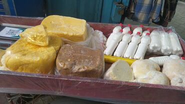 купить кастрюлю недорого: Сары май чобого at lalafo.kg купить кастрюлю недорого: Сары май чобого