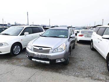 аудбек субару: Subaru Outback: 2009 г., 2.5 л, Типтроник, Бензин