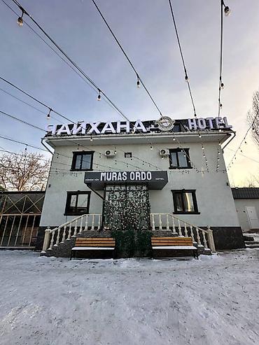 Посуточная аренда комнат: • Люксовые номера с панорамным видом на горы прямо из окна • — 3