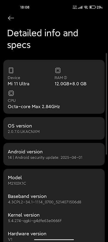 Уюлдук телефондор жана аксессуарлар: Xiaomi Mi 11 Ultra - Память: 12 ГБ ОЗУ, 256 ГБ встроенной (на экране — 6