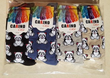 Čarape: Ženske čarape 100% pamuk vel. 37-41. Proizvedene u Srbiji.Samo na — 5