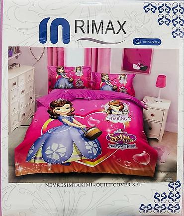 Posteljina: Decije posteljine pamučne 
Veli. 220x160 cena 2600 — 8