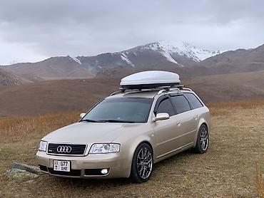 м5 g90: Audi A6: 2004 г., 3 л, Автомат, Газ, Универсал — 1