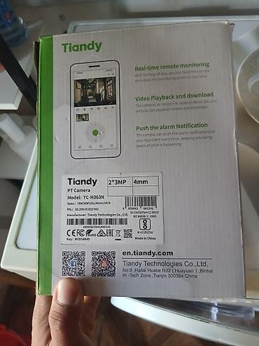 google: IP‑видеокамеры для дома/офиса: EZVIZ H4 (2K) и Tiandy TC‑H363N EZVIZ — 3