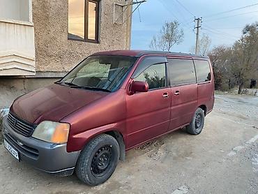 1000 к: Honda Stepwgn: 1999 г., 2 л, Автомат, Газ, Минивэн — 2