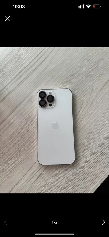 Apple iPhone: IPhone 13 Pro Max, Б/у, 128 ГБ, Белый, Защитное стекло, Чехол, Коробка, 89 %