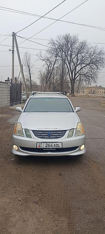 Toyota: Toyota Mark II: 2004 г., 2 л, Автомат, Бензин, Универсал — 1