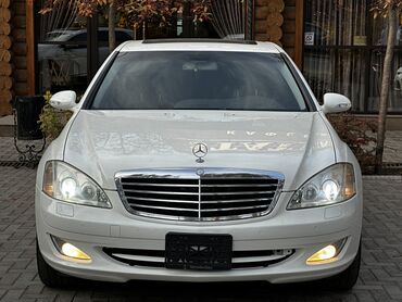 Mercedes-Benz: Mercedes-Benz S-Class: 2006 г., 5.5 л, Автомат, Бензин, Седан