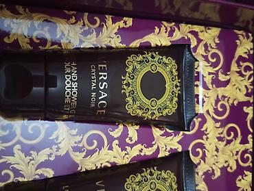 Gözəllik və sağlamlıq: Комплект Versace
Покупали в Милане
Оригинал
Open box — 4