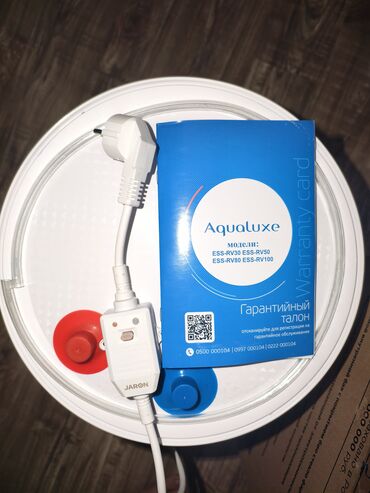 Накопительные водонагреватели: Накопительный водонагреватель Объем бака: 30 л, Aqualuxe, Электрический, Нержавейка, Новый — 3