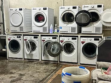 Стирка, прачечная: Стирка, прачечная — 16