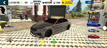 прошитая пс4 купить: Винтажный автомобиль в игровом автосимуляторе с ярко выраженным — 4
