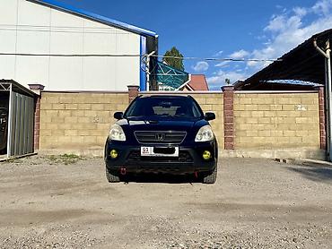 hond: Honda CR-V: 2006 г., 2 л, Автомат, Бензин, Кроссовер — 1
