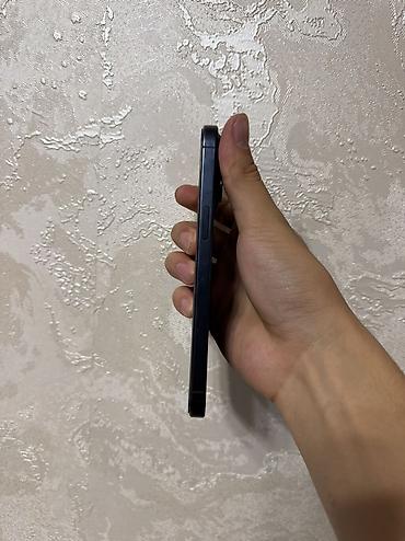 aiphone 7: IPhone 15 Pro Max, Б/у, 256 ГБ, Blue Titanium, 89 % — 5