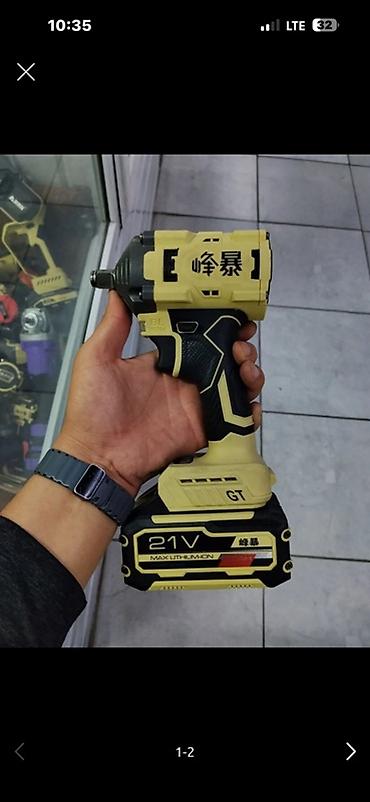 Строительное оборудование: Аккумуляторный ударный гайковерт Fengbao FB-650 - Бесщеточный — 2