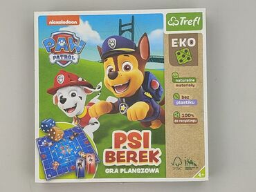 kombinezon dziecięcy zimowy 68: Настільна гра для Діти, стан - Дуже гарний