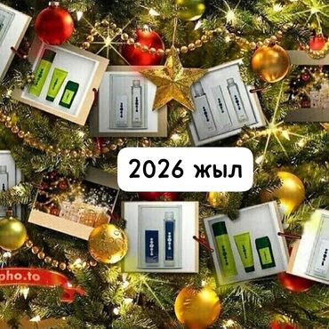 Парфюмерия: Essens компаниянын оригинал духилери кремдери умывашка паста шампунь — 9