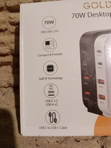 Punjači: GOLDNEXT 70W Desktop GaN punjač - GaN III tehnologija za visoku — 2
