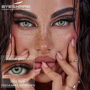 Ostalo: 01. sočiva 2100 par — 10