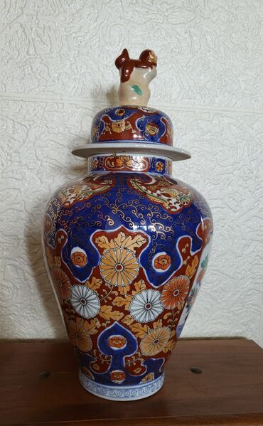 Vaze i saksije: Ćup, bоја - Šareno, Novo na lalafo.rs — 1 Vaze i saksije: Ćup, bоја - Šareno, Novo — 1