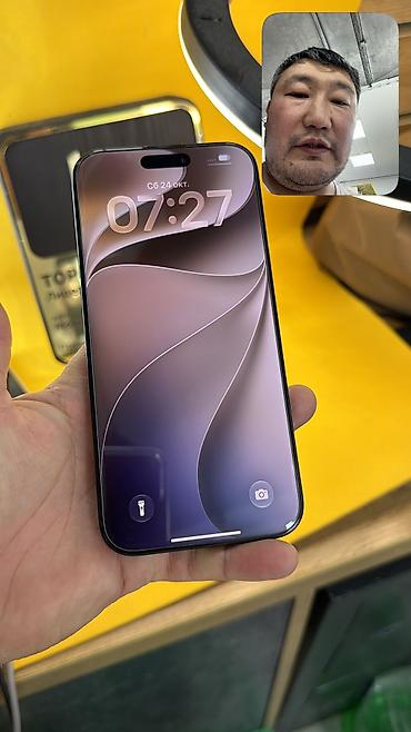 Apple iPhone: IPhone 16 Pro Max, Б/у, 512 ГБ, 100 % — 11