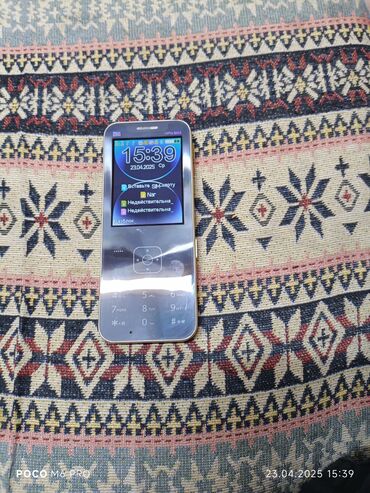 iphone 16e qiymet: IPhone 16 Pro Max