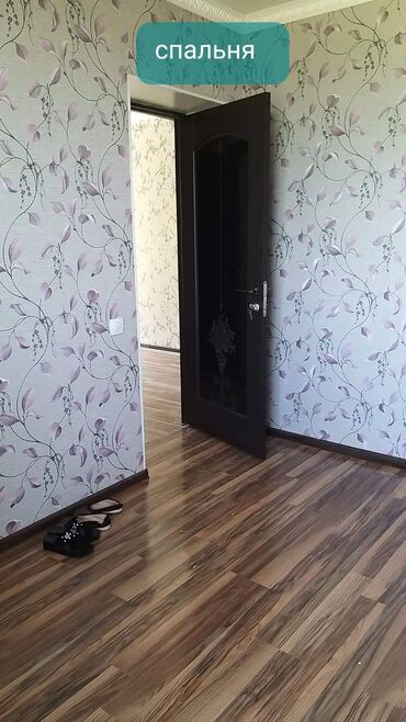 Продажа домов: Дом, 4 м², 3 комнаты, Собственник — 10