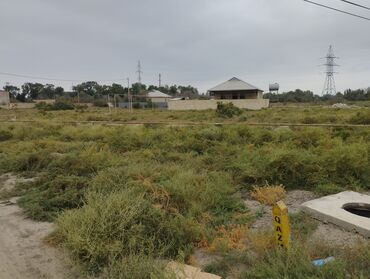 Torpaq sahələrinin satışı: 6 sot, Tikinti, Barter mümkündür, Kupça (Çıxarış)