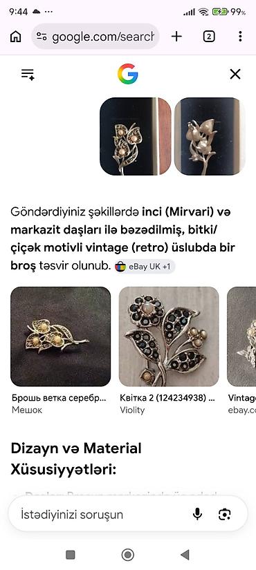 Броши: Gümüş tonlarda zərif bross. Dizayn üç yarpaq və budaq formasındadır; — 4