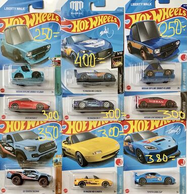 педальные машинки: Автомобиль Хот Вилс Моторы!!! Заводите свои моторы на RACE DAY/ ГОНКИ