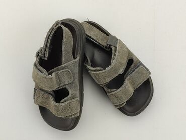 hm zlote sandały: Sandałki 23, Używany